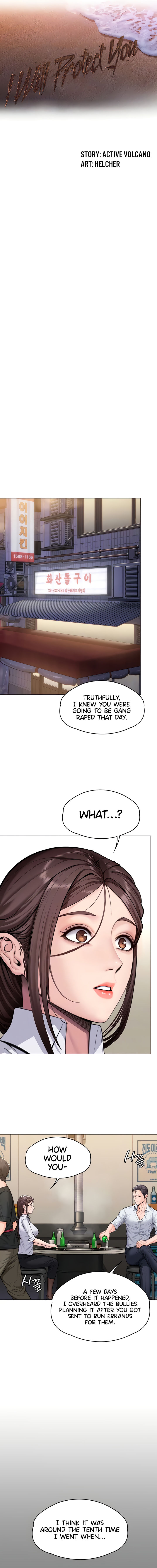 I Will Protect You Chapter 9 - Page 3 in English