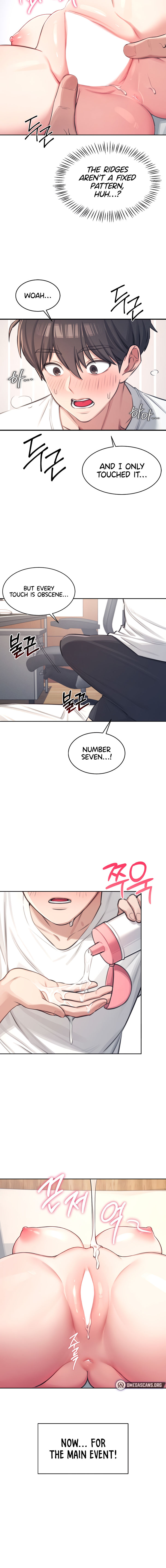 Wireless Onahole Chapter 1 - Page 14 in English