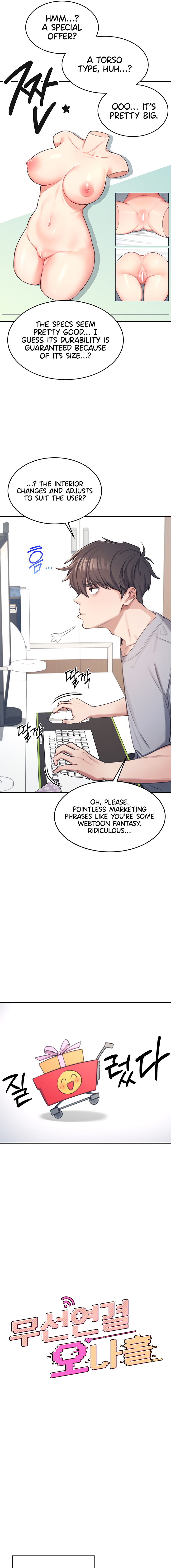 Wireless Onahole Chapter 1 - Page 5 in English
