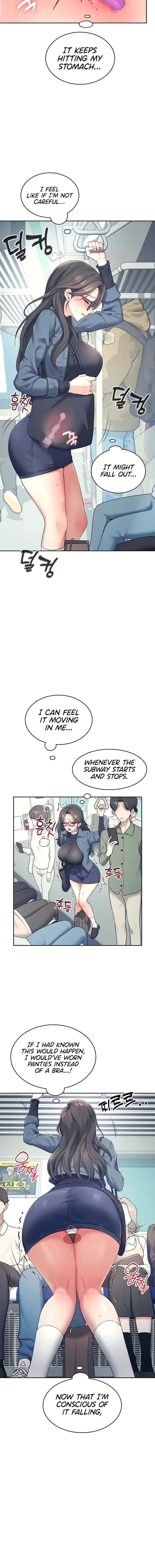 Wireless Onahole Chapter 10 - Page 12 in English