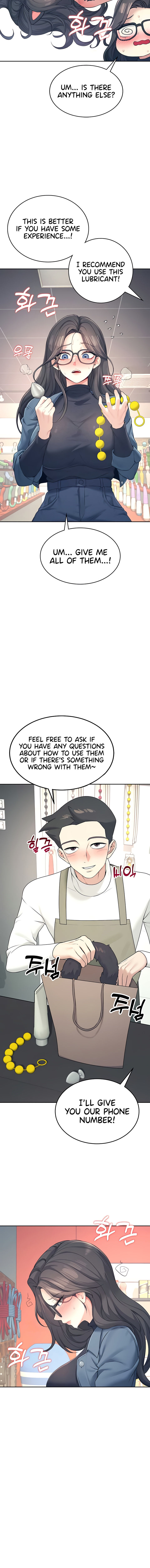 Wireless Onahole Chapter 10 - Page 8 in English
