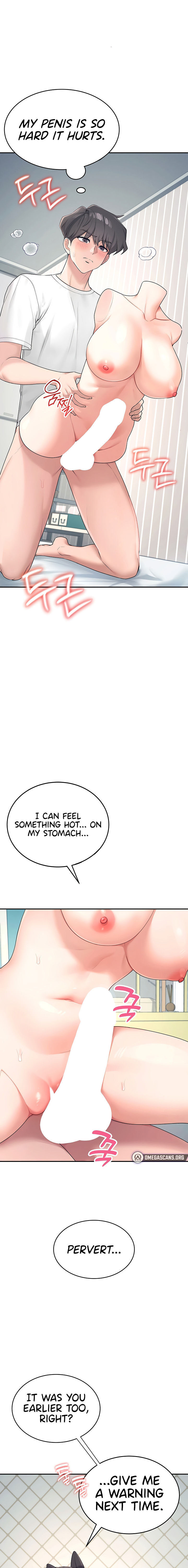 Wireless Onahole Chapter 11 - Page 17 in English