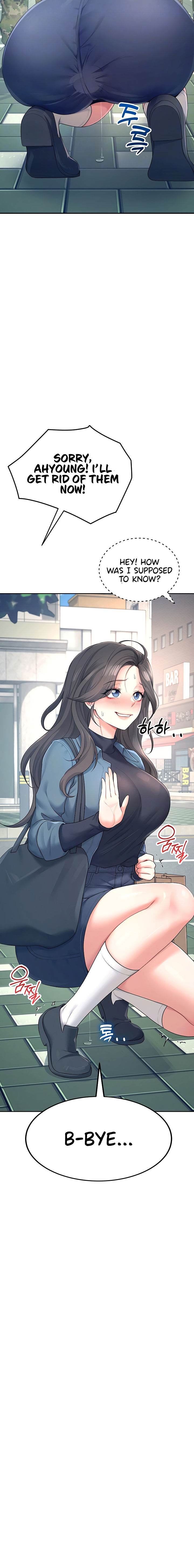 Wireless Onahole Chapter 11 - Page 4 in English