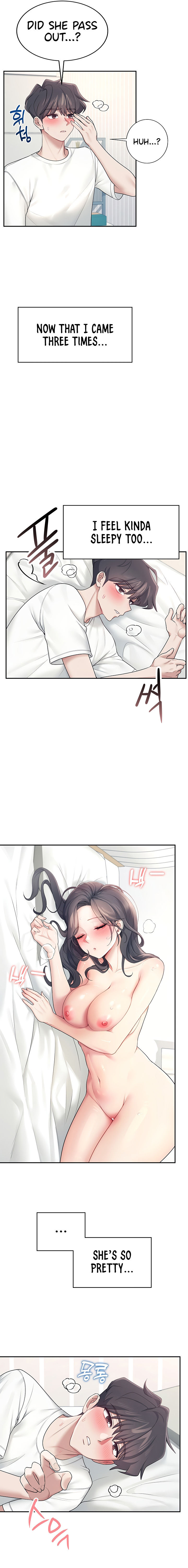 Wireless Onahole Chapter 12 - Page 23 in English
