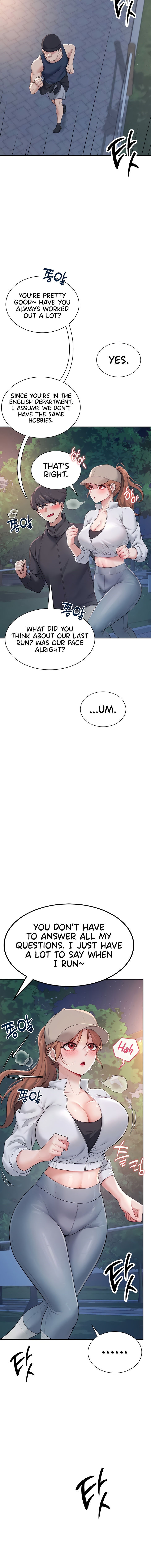 Wireless Onahole Chapter 13 - Page 12 in English