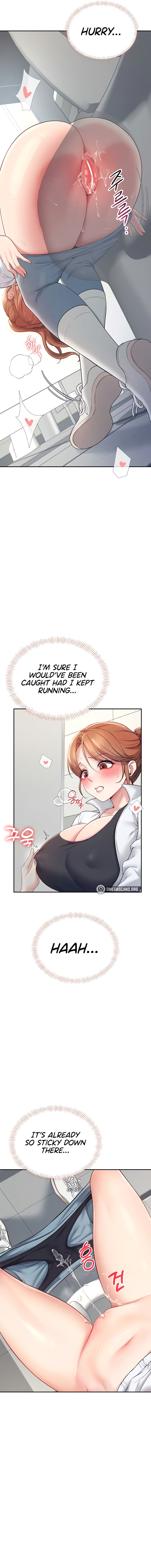 Wireless Onahole Chapter 13 - Page 17 in English