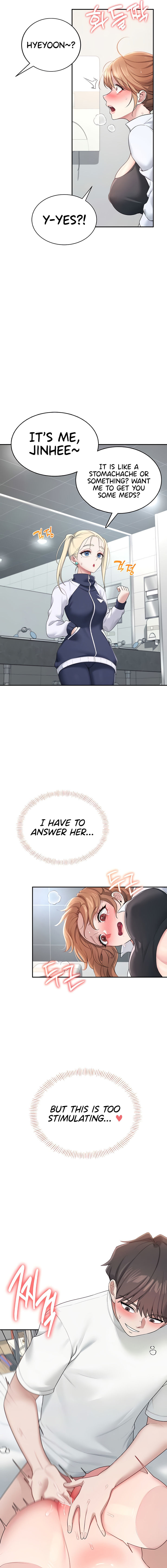 Wireless Onahole Chapter 13 - Page 19 in English