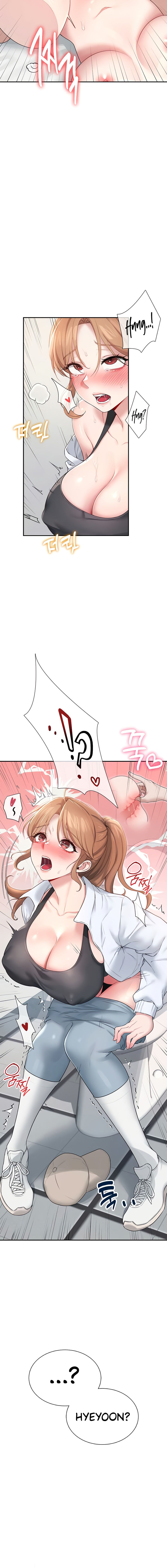 Wireless Onahole Chapter 13 - Page 20 in English