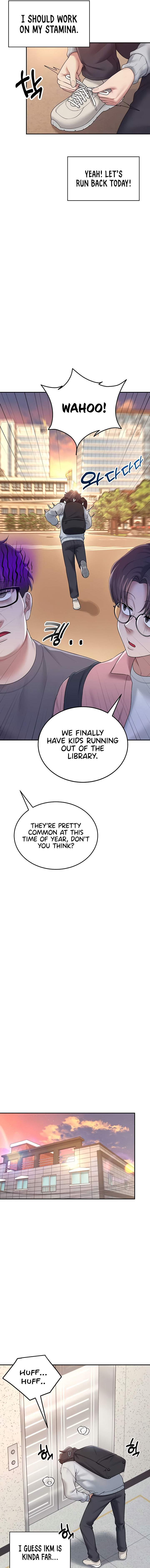 Wireless Onahole Chapter 13 - Page 5 in English