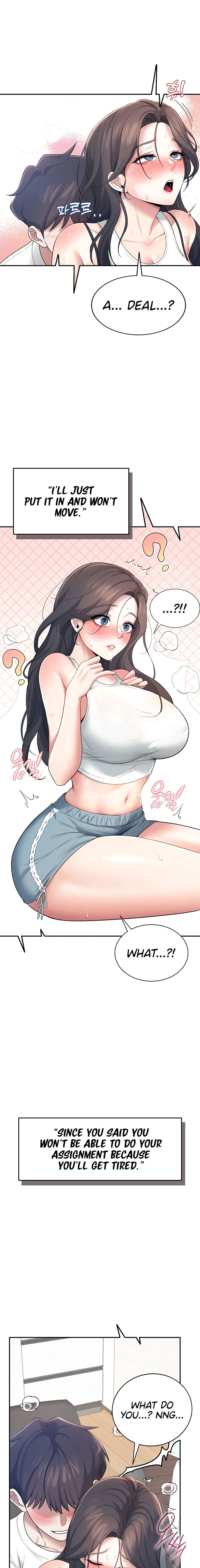 Wireless Onahole Chapter 14 - Page 23 in English