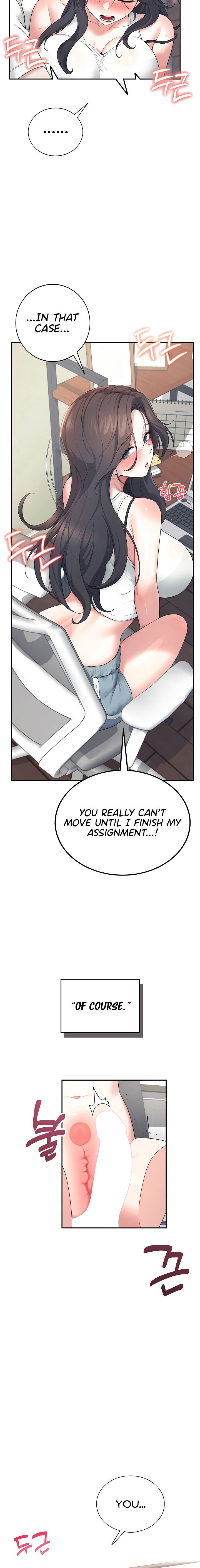 Wireless Onahole Chapter 14 - Page 24 in English