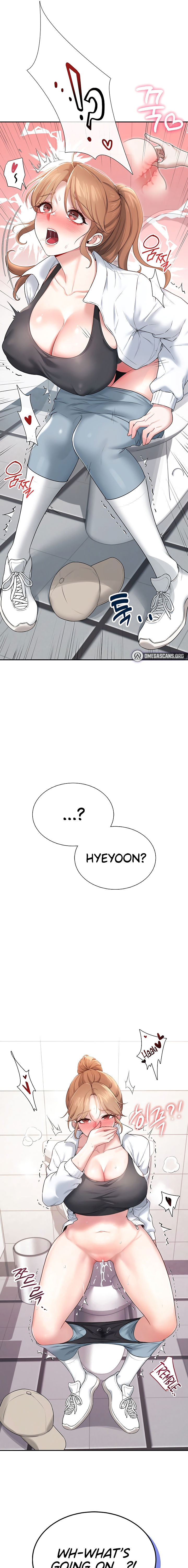 Wireless Onahole Chapter 14 - Page 3 in English