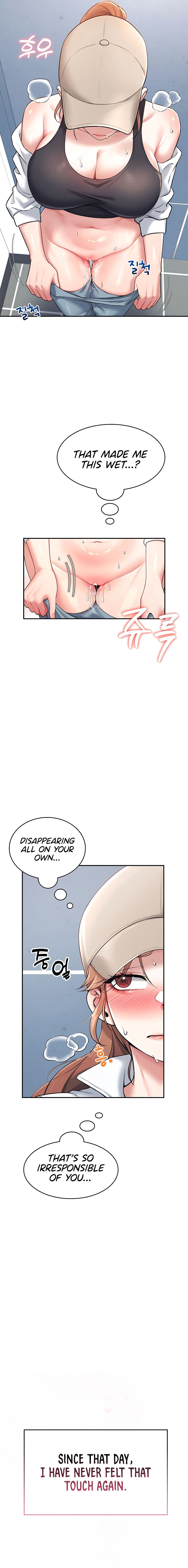 Wireless Onahole Chapter 14 - Page 9 in English