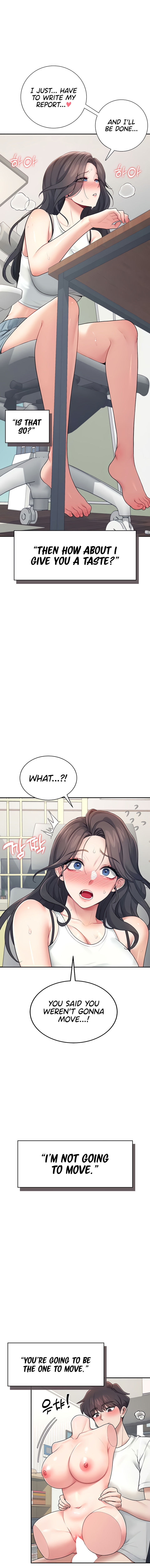 Wireless Onahole Chapter 15 - Page 10 in English
