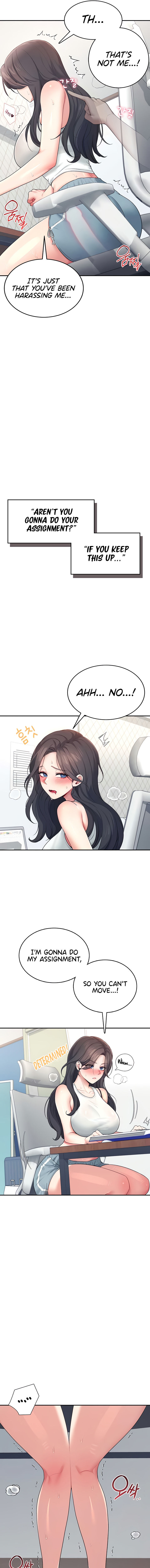 Wireless Onahole Chapter 15 - Page 5 in English