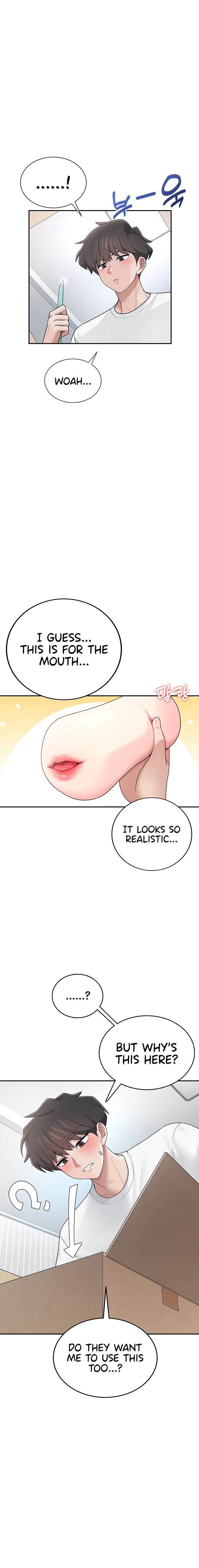 Wireless Onahole Chapter 16 - Page 12 in English