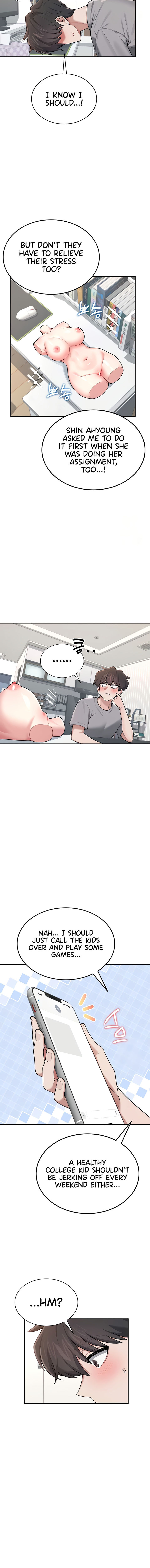 Wireless Onahole Chapter 17 - Page 14 in English