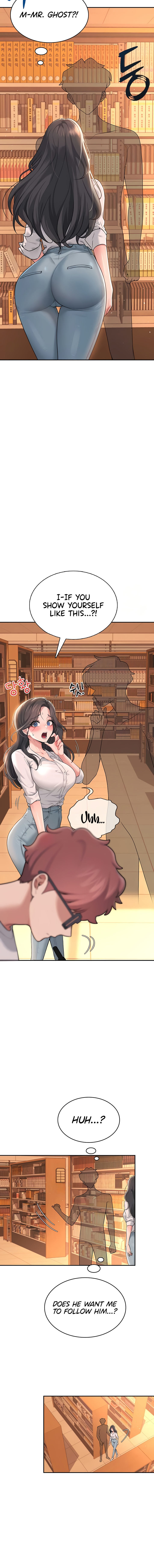 Wireless Onahole Chapter 17 - Page 18 in English
