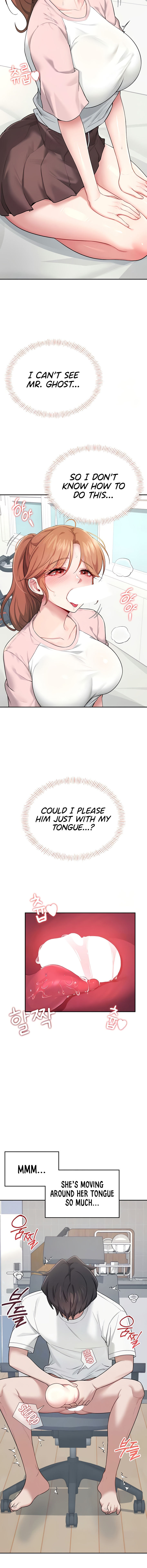 Wireless Onahole Chapter 17 - Page 4 in English