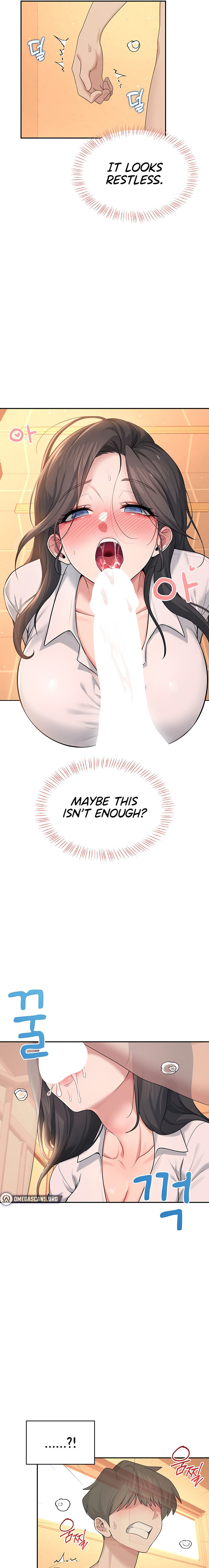 Wireless Onahole Chapter 18 - Page 19 in English