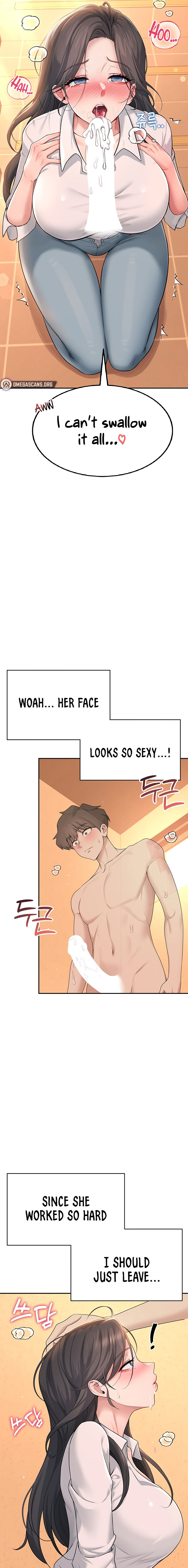 Wireless Onahole Chapter 18 - Page 23 in English
