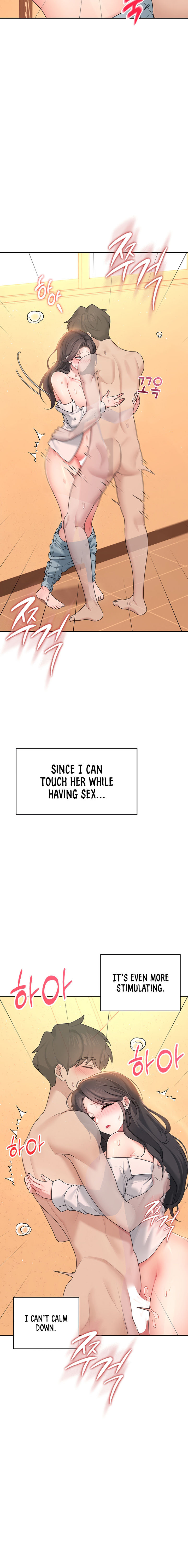 Wireless Onahole Chapter 19 - Page 16 in English