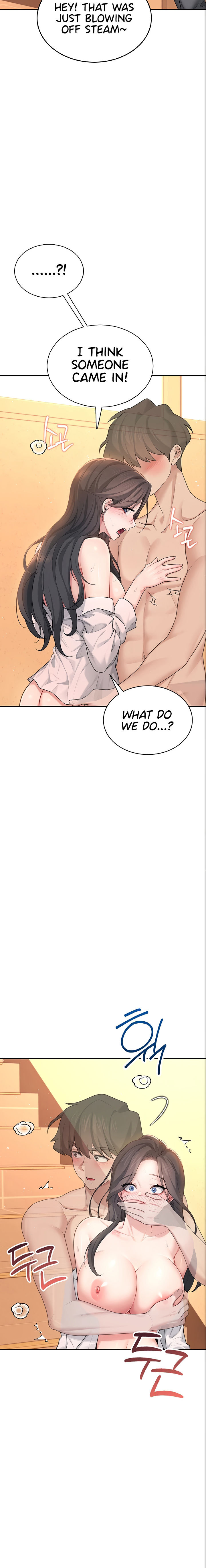 Wireless Onahole Chapter 19 - Page 22 in English
