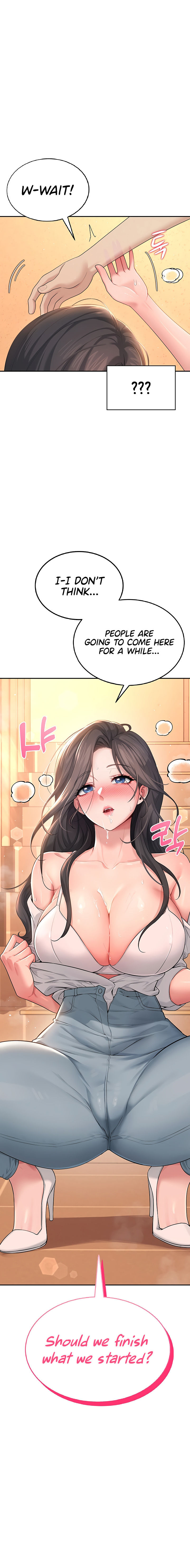 Wireless Onahole Chapter 19 - Page 3 in English