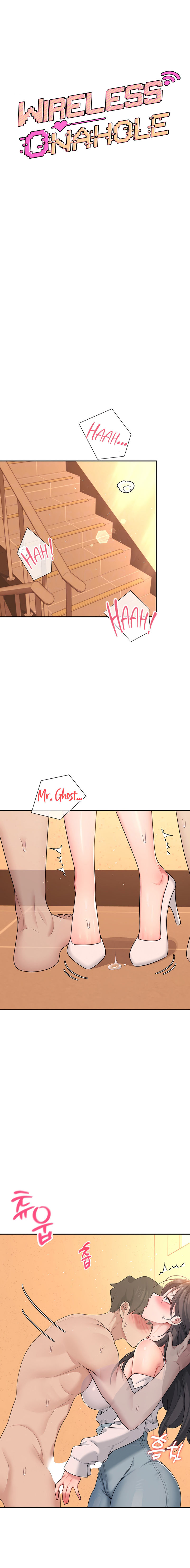Wireless Onahole Chapter 19 - Page 4 in English