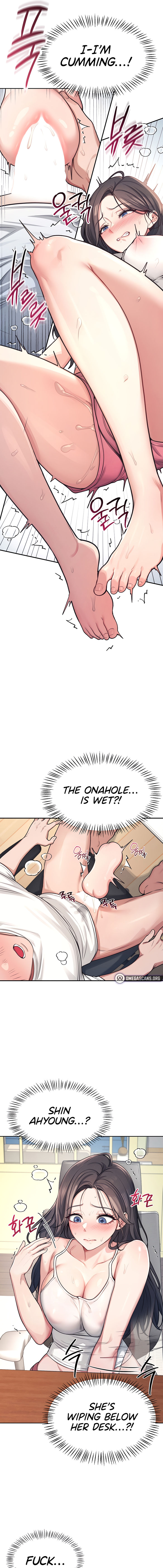 Wireless Onahole Chapter 2 - Page 17 in English
