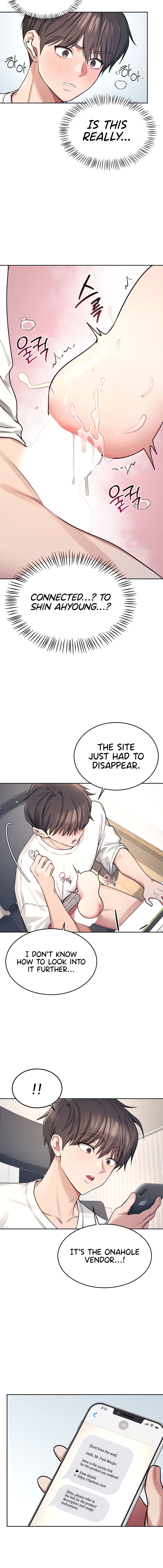Wireless Onahole Chapter 2 - Page 18 in English