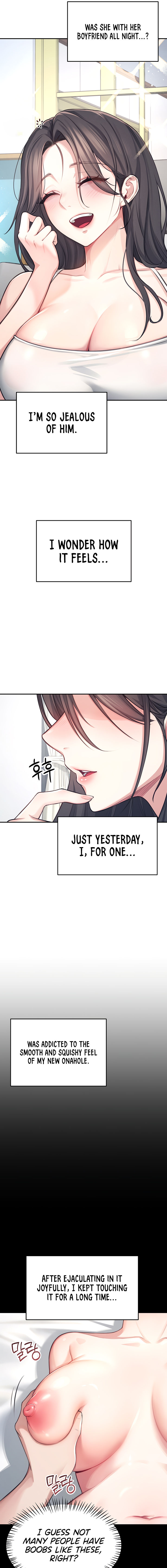 Wireless Onahole Chapter 2 - Page 5 in English