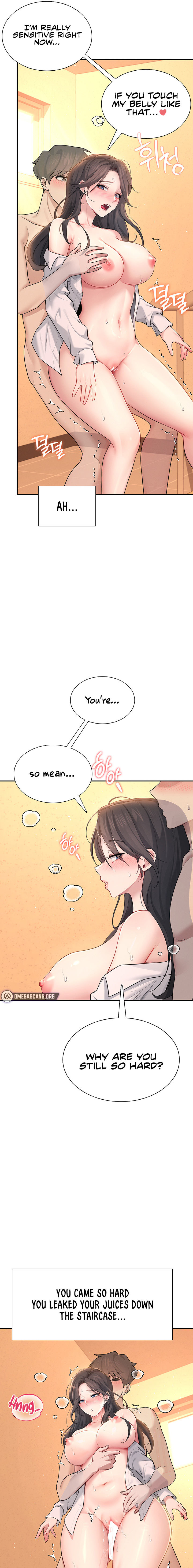 Wireless Onahole Chapter 20 - Page 17 in English
