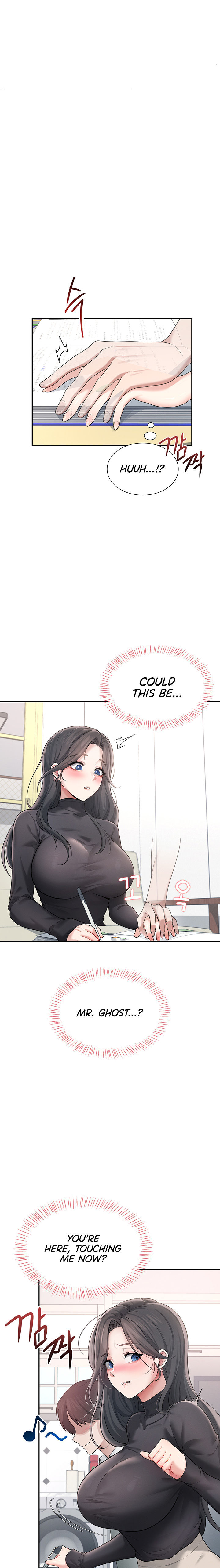 Wireless Onahole Chapter 21 - Page 11 in English