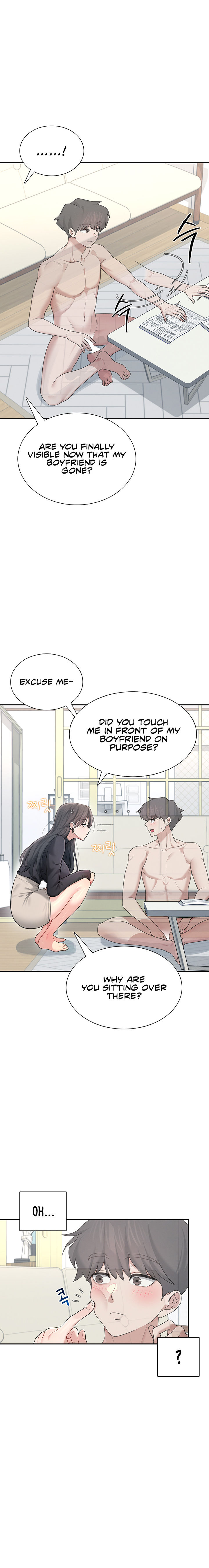 Wireless Onahole Chapter 21 - Page 16 in English