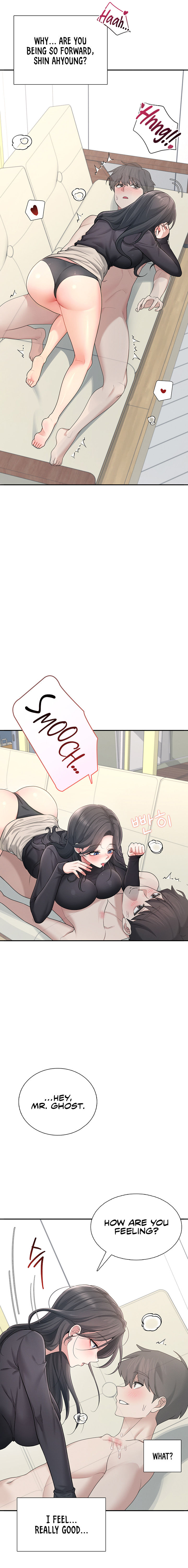 Wireless Onahole Chapter 21 - Page 18 in English