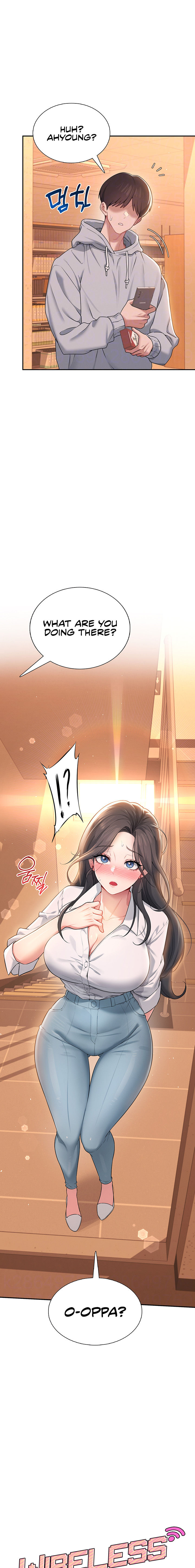 Wireless Onahole Chapter 21 - Page 3 in English