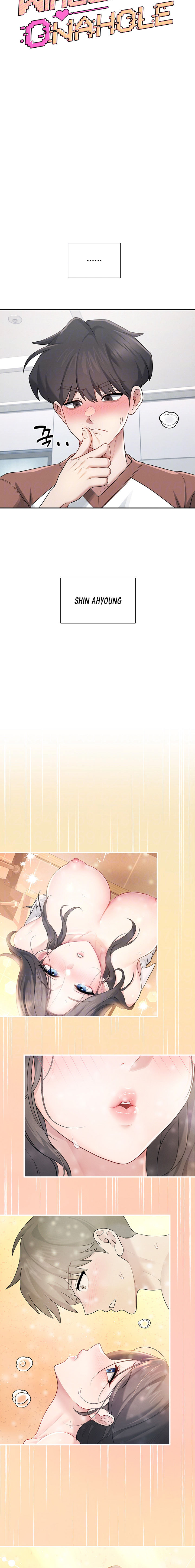 Wireless Onahole Chapter 21 - Page 4 in English