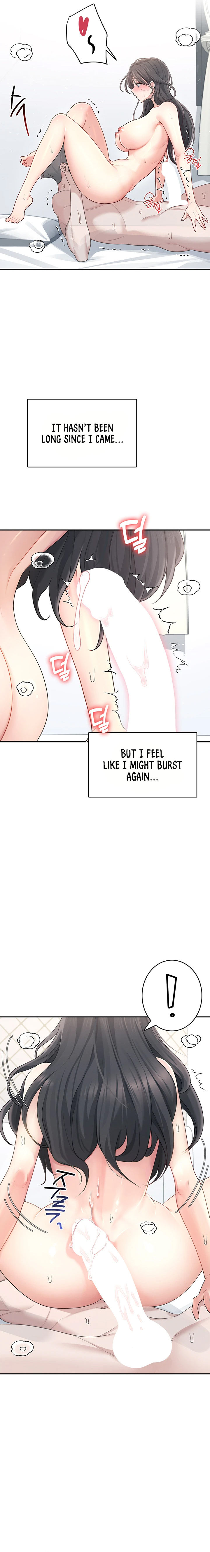 Wireless Onahole Chapter 22 - Page 12 in English