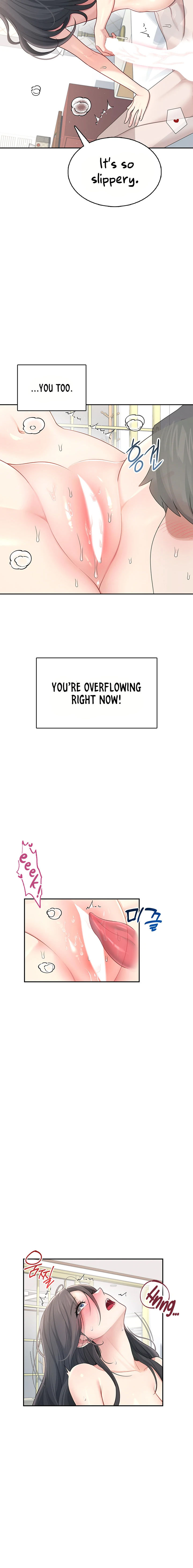 Wireless Onahole Chapter 22 - Page 14 in English