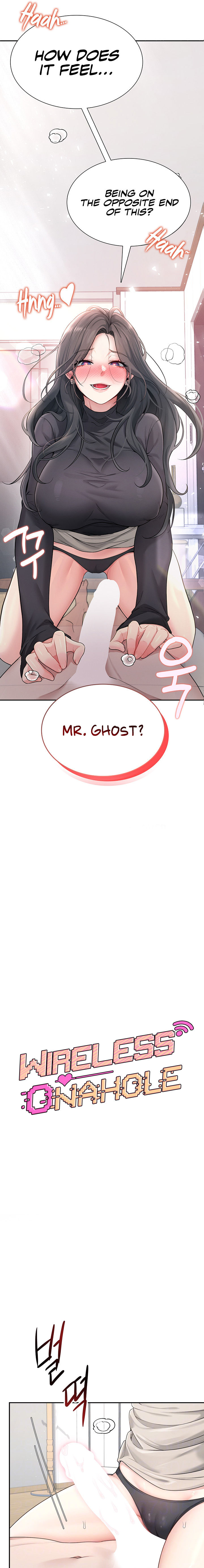 Wireless Onahole Chapter 22 - Page 3 in English