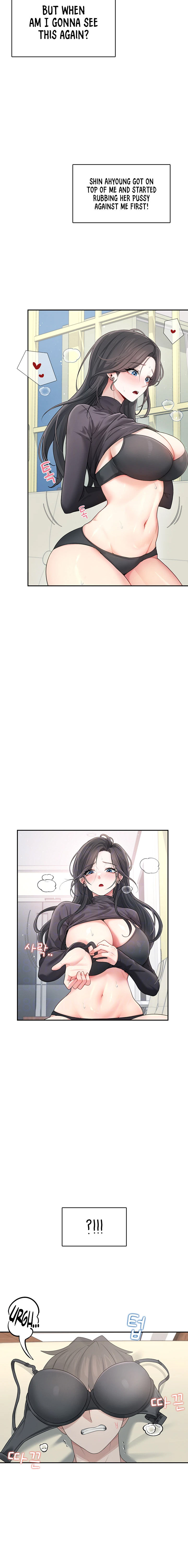 Wireless Onahole Chapter 22 - Page 6 in English