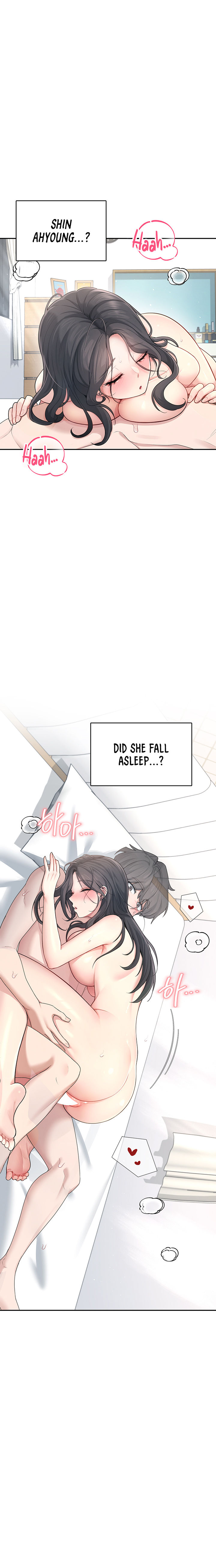 Wireless Onahole Chapter 23 - Page 10 in English