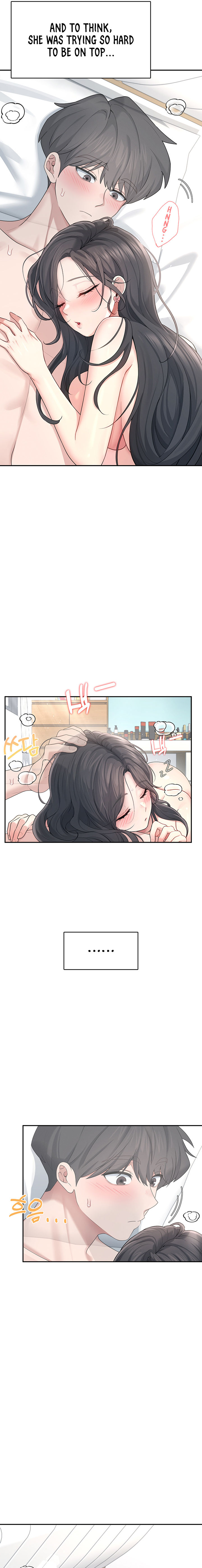 Wireless Onahole Chapter 23 - Page 11 in English
