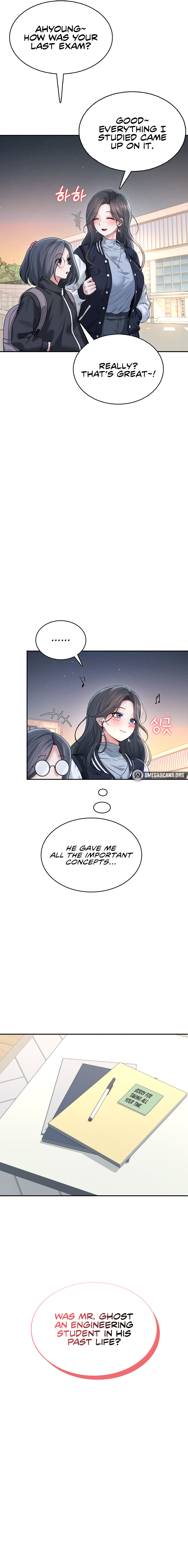 Wireless Onahole Chapter 23 - Page 13 in English
