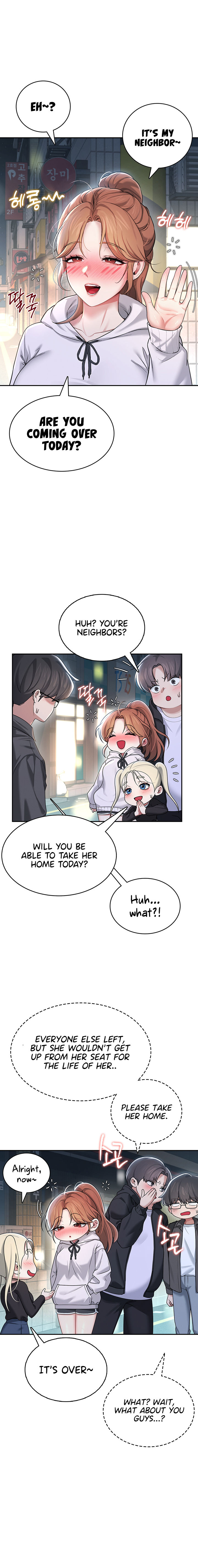 Wireless Onahole Chapter 23 - Page 16 in English