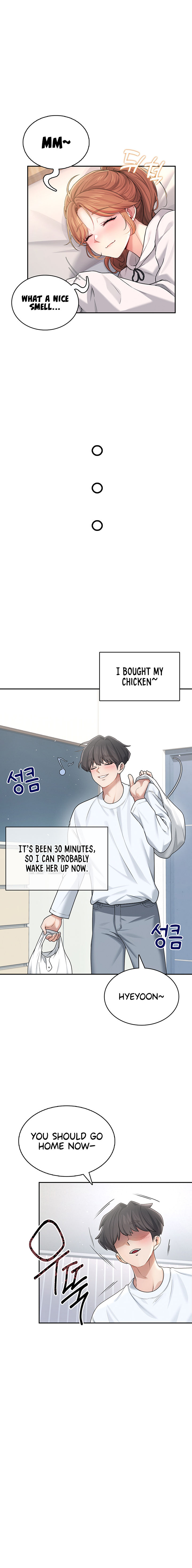 Wireless Onahole Chapter 23 - Page 22 in English