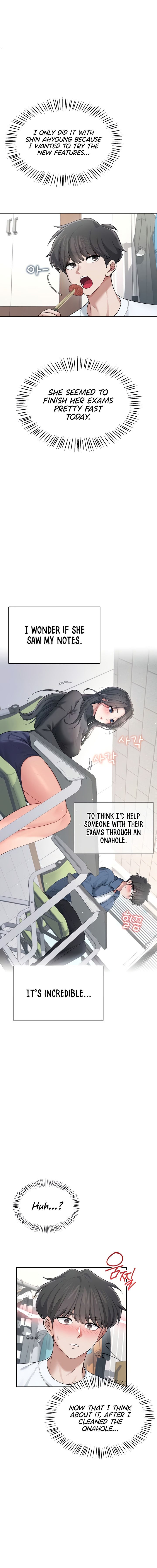 Wireless Onahole Chapter 24 - Page 12 in English