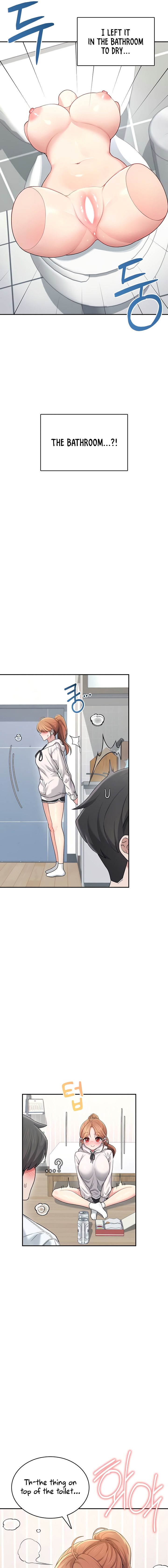 Wireless Onahole Chapter 24 - Page 13 in English