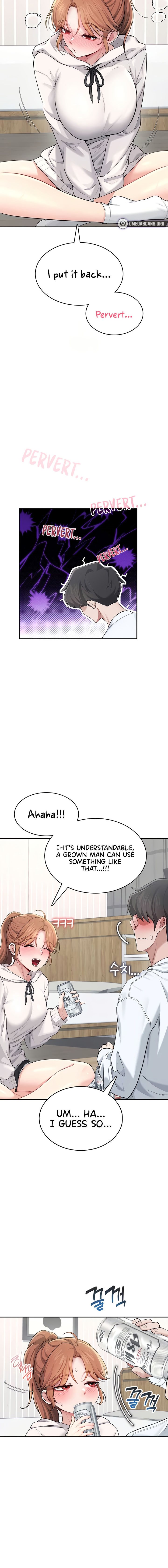 Wireless Onahole Chapter 24 - Page 14 in English